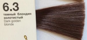 6.3 COLOR CREATS Крем-краска для волос с маслом монои темный блондин золотистый 60 ml.