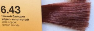 6.43 COLOR CREATS Крем-краска для волос с маслом монои темный блондин медно-золотистый 60 ml.