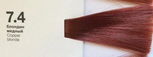 7.4 COLOR CREATS Крем-краска для волос с маслом монои блондин  медный 60 ml.
