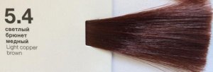 5.4 COLOR CREATS Крем-краска для волос с маслом монои светлый брюнет медный 60 ml.