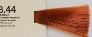 8.44 COLOR CREATS Крем-краска для волос с маслом монои светлый блондин  медный интен.60 ml.