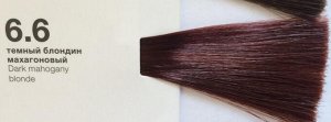 6.6 COLOR CREATS Крем-краска для волос с маслом монои темный блондин махагоновый 60 ml.