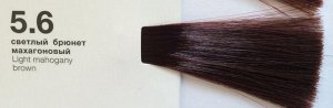 5.6 COLOR CREATS Крем-краска для волос с маслом монои светлый брюнет махагоновый 60 ml.