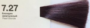 7.27 COLOR CREATS Крем-краска для волос с маслом монои блондин жемчужный 60 ml.