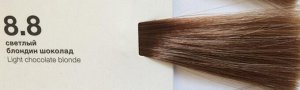 8.8 COLOR CREATS Крем-краска для волос с маслом монои светлый блондин шоколад 60 ml.