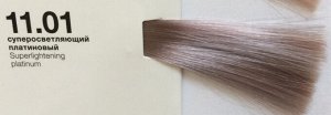 11.01 COLOR CREATS Крем-краска для волос с маслом монои суперосветляющий платиновый 60 ml.
