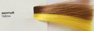 Крем-краска для волос с маслом монои ''Желтый'', 60 ml. - линия COLOR CREATS
