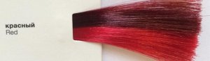 Крем-краска для волос с маслом монои ''Красный'', 60 ml. - линия COLOR CREATS