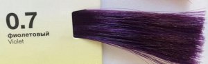 0.7 COLOR CREATS Крем-краска для волос с маслом монои фиолетовый 60 ml.