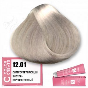 12.01 COLOR CREATS Крем-краска для волос с маслом монои суперосветляющий экстра перламутовый 60 ml.