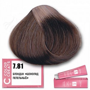 7.81 COLOR CREATS Крем-краска для волос с маслом монои блондин шоколад пепельный, 60мл