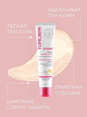 Топикрем Тональный крем с эффектом сияния SPF50 Light, 40 мл (Topicrem, Hydra+ Чувствительная кожа лица)