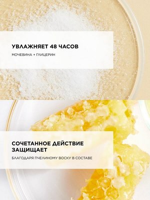 Топикрем Ультра-увлажняющее молочко для тела для всей семьи, 1000 мл (Topicrem, Ультра-увлажнение - чувствительная и сухая кожа)