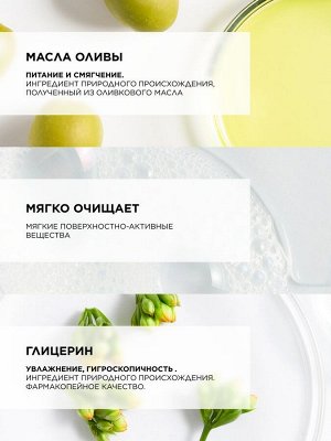 Топикрем Ультра-увлажняющее масло для душа, 500 мл (Topicrem, Ультра-увлажнение - чувствительная и сухая кожа)