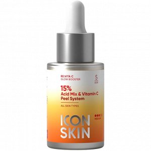 ICON SKIN  VITAMIN C Пилинг 15% с Витамином С для всех типов кожи, 30 мл