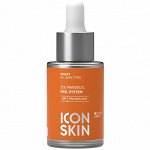 Айкон Скин Миндальный пилинг 12%, 30 мл (Icon Skin, Smart)