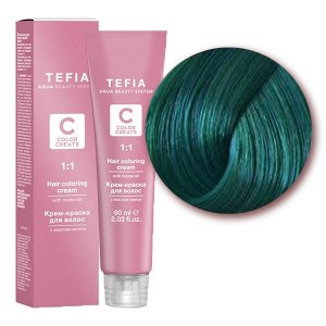 0.13 COLOR CREATS Крем-краска для волос с маслом монои зеленый 60 ml.