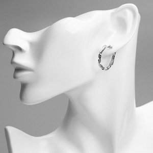 Серьги кольца плетёные XUPING «Завет», цвет серебро, d=2.5 см