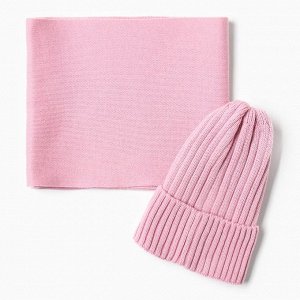 Шапка детская KAFTAN со снудом, пудра р-р
