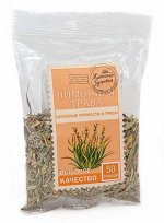 Лимонная трава 50г
