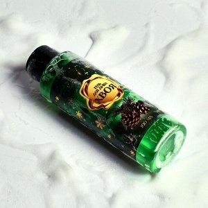 Новогодний подарочный набор косметики «Новый год у ворот» для душа и ванны, зеленая серия
