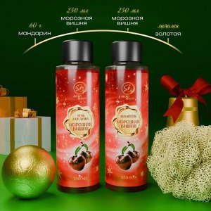 Новогодний подарочный набор косметики «Снежное царство», с ароматом вишни и корицы. Красная серия