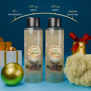 Новогодний подарочный набор косметики «Снежное царство», с ароматом хвои и корицы. Золотая серия