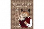 Вафельное полотенце Купон арт. ВК 777 Тейково (29320-1)