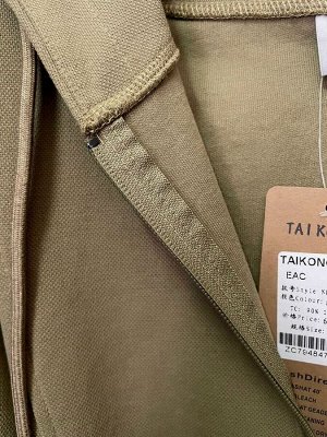 NOH109 KHAKI Костюм спортивный женский (хлопок 90%, полиэстер 10%)