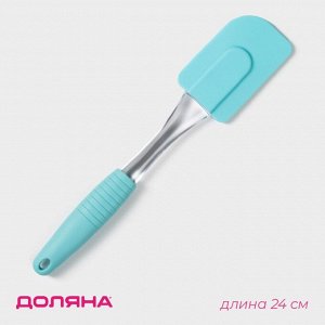 Лопатка Доляна «Про», 24?5 см, МИКС