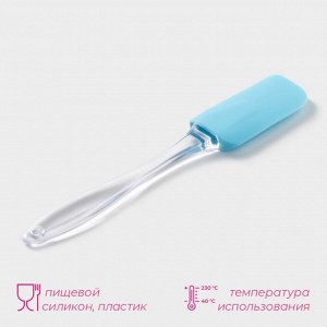 Лопатка Доляна «Лёд», 19 см, МИКС