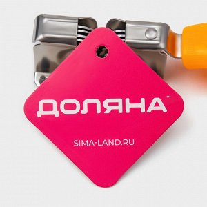 Точилка для ножей Доляна «Оранж», 19x3.5 см
