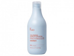 Шампунь с экстрактом кокоса для окрашенных волос I am COCONUT 375 мл