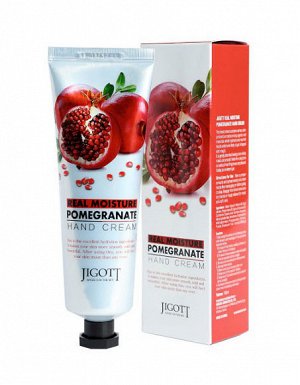 KR Крем д/рук JIGOTT Hand cream Pomegranate100мл. (Гранат)