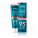 Зубная паста для ухода за дёснами с  экстрактом зеленого чая Median Dental IQ 93% Prevent Gingivitis, 120мл