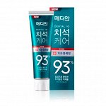 Зубная паста для ухода за дёснами с цеолитом Median Dental IQ 93% Prevent Gingivitis120 g