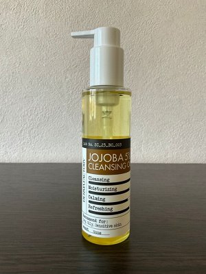 Derma Factory Гидрофильное масло для лица с маслом жожоба 5%, 150 мл