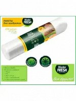 Master FRESH Пакеты для продуктов 250 штук