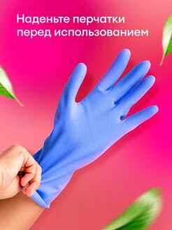 GRASS Чистящее средство WC- Gel 1л для сантехники для ванной кухни унитаза от ржавчины