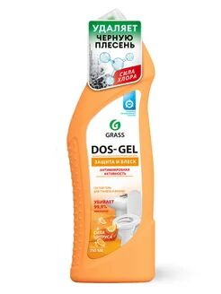 Универсальный чистящий гель "DOS GEL" Premium (флакон 750 мл)