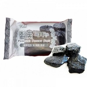 Rose Peeling soap Charcoal Мыло-пилинг с экстрактом древесного уголя 150 г