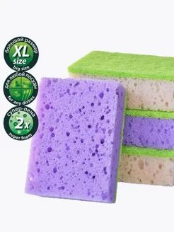 Master FRESH Губки для посуды XL (bubble-поролон), 5шт.