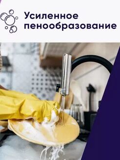 Master FRESH Губки для посуды XL (bubble-поролон), 5шт.