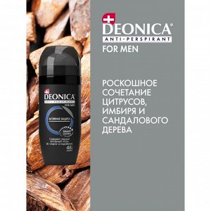 Антиперспирант Deonica for Men «Активная защита», ролик, 50 мл