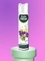 Master FRESH Classic освежитель воздуха 300 мл Весенний сад