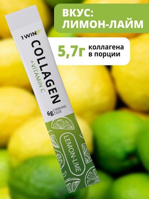 Коллаген с витамином С. Вкус: Лимон – Лайм, 30 саше-стиков