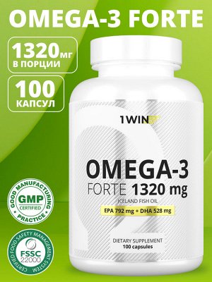 Омега-3 Форте, 100 капсул