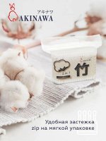 Ватные палочки AKINAWA с бамбуковым стиком в п/э 200 шт.