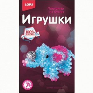 Набор ДТ Плетение из бусин.Цирковой слон Бус-044