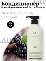 Lador Мягкий увлажняющий кондиционер NewPlex Balancing Conditioner